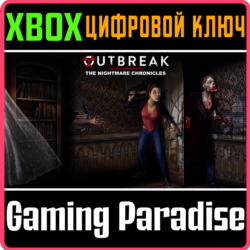 ❗OUTBREAK: THE NIGHTMARE CHRONICLES DEFINITIVE❗XBOX X|S