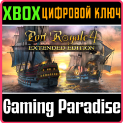 ❗PORT ROYALE 4 - EXTENDED EDITION❗XBOX ONE/X|S🔑КЛЮЧ