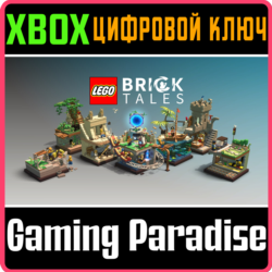 LEGO BRICKTALES XBOX ONE/X|S  КЛЮЧ