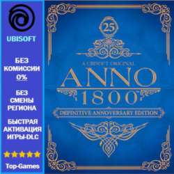 Anno 1800 Annoversary Edition | Ubisoft PC
