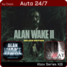 24/7 XBOX Alan Wake 2 Deluxe, Stray Souls, Alan Wake Remastered