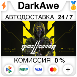 Ghostrunner 2  ВЫБОР STEAM•RU ⚡️АВТОДОСТАВКА 💳0%