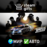 Need for Speed Deluxe Edition МИР АВТО