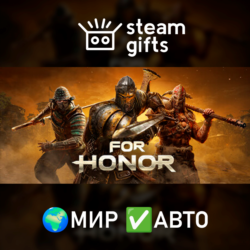 For Honor - Year 8 МИР АВТО