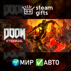 DOOM Eternal Year One Pass МИР АВТО