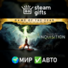 Dragon Age Inquisition – GOTY Edition МИР АВТО