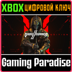 ❗GHOSTRUNNER 2 DELUXE EDITION❗XBOX X|S🔑КЛЮЧ❗