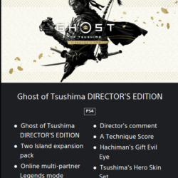 💥Ghost of Tsushima 🔵 PS4/PS5 🔴ТУРЦИЯ🔴
