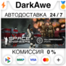 Space Engineers STEAM•RU   АВТОДОСТАВКА   0%