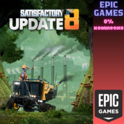 Satisfactory ПК EPIC GAMES EGS PC ЭПИК ГЕЙМС ЕГС