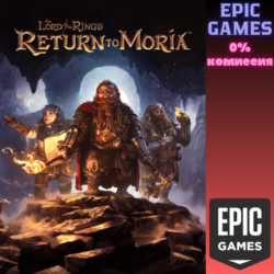 The Lord of The Rings: Return to Moria ПК EPIC GAMES EGS PC ЭПИК ГЕЙМС ЕГС