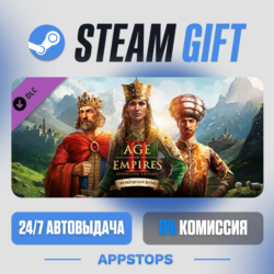 Age of Empires II: Definitive Edition - The Mountain Royals · DLC · АВТО · РУ