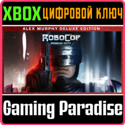 ❗ROBOCOP ROGUE CITY ALEX MURPHY ❗XBOX КЛЮЧ❗