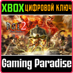 ❗ATTACK ON TITAN 2: FINAL BATTLE❗XBOX ONE/X|S🔑КЛЮЧ