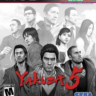 Yakuza 5 (PS3/RUS) Активация