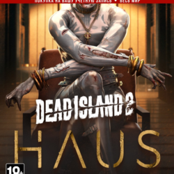 Dead Island 2 - Haus (DLC) (XBOX) 🚀
