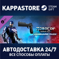 RoboCop: Rogue City - Vanguard Pack DLC⚡Steam RU