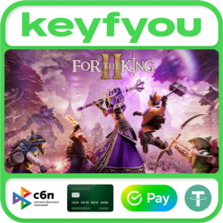 For The King II / STEAM КЛЮЧ 🔥