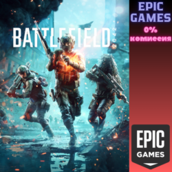 Battlefield™ 2042 ПК EPIC GAMES EGS PC ЭПИК ГЕЙМС ЕГС