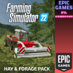 FS22 — набор «Сено и фураж» ПК EPIC GAMES EGS PC ЭПИК ГЕЙМС ЕГС