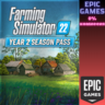 Симулятор фермы 22 — сезонный абонемент 2-го года ПК EPIC GAMES EGS PC ЭПИК ГЕЙМС ЕГС