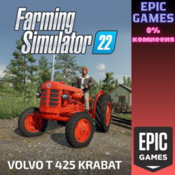 FS22 — Volvo T 425 Krabat ПК EPIC GAMES EGS PC ЭПИК ГЕЙМС ЕГС
