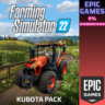 FS22 — набор KUBOTA ПК EPIC GAMES EGS PC ЭПИК ГЕЙМС ЕГС