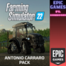 Набор Antonio Carraro ПК EPIC GAMES EGS PC ЭПИК ГЕЙМС ЕГС