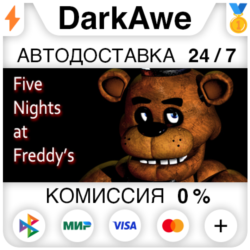 Five Nights at Freddy's STEAM•RU ⚡️АВТОДОСТАВКА 💳0%