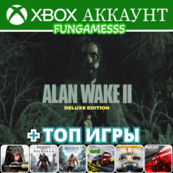 ALAN WAKE 2   ТОП ИГРЫ❤️‍🔥XBOX АККАУНТ