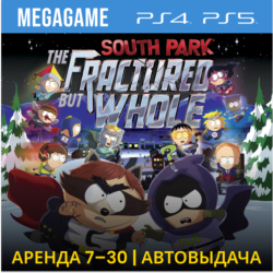 South Park (PS5/PS4/RUS) Аренда от 7 дней