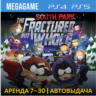 South Park (PS5/PS4/RUS) Аренда от 7 дней