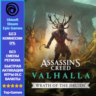 Assassin&acute;s Creed Valhalla WRATH OF THE DRUIDS DLC - PC (Ubisoft/Steam/Epic Games)