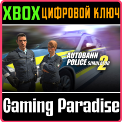 ❗AUTOBAHN POLICE SIMULATOR 2❗XBOX ONE/X|S🔑КЛЮЧ❗
