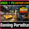 CAR MECHANIC SIMULATOR 2021 XBOX ONE/X|S ПК  КЛЮЧ