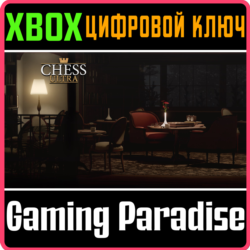 ❗CHESS ULTRA❗XBOX ONE/X|S🔑КЛЮЧ❗