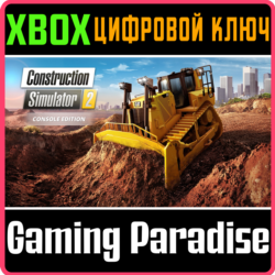 ❗CONSTRUCTION SIMULATOR 2 US - CONSOLE EDITION❗XBOX КОД