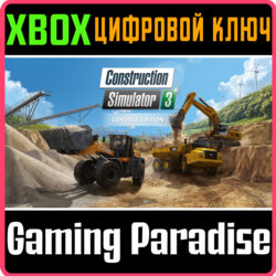 ❗CONSTRUCTION SIMULATOR 3 - CONSOLE EDITION❗XBOX КОД