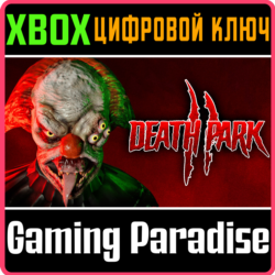 ❗DEATH PARK 2❗XBOX ONE/X|S🔑КЛЮЧ❗