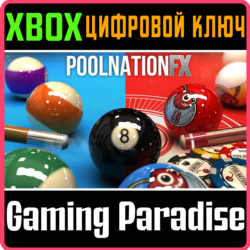 ❗POOL NATION FX❗XBOX ONE/X|S🔑КЛЮЧ❗