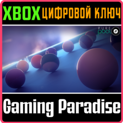 ❗PURE POOL❗XBOX ONE/X|S🔑КЛЮЧ❗