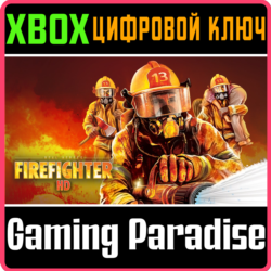 ❗REAL HEROES: FIREFIGHTER HD❗XBOX ONE/X|S🔑КЛЮЧ❗