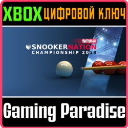❗SNOOKER NATION CHAMPIONSHIP❗XBOX ONE/X|S🔑КЛЮЧ❗