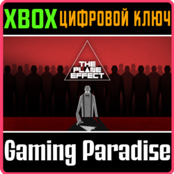❗THE PLANE EFFECT❗XBOX ONE/X|S🔑КЛЮЧ❗
