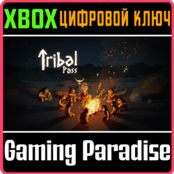 ❗TRIBAL PASS❗XBOX ONE/X|S🔑КЛЮЧ❗