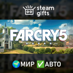 Far Cry 5 Gold Far Cry New Dawn Deluxe МИР АВТО