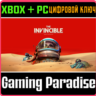 ❗THE INVINCIBLE❗XBOX X|S ПК🔑КЛЮЧ❗