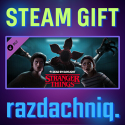 💮DBD: Stranger Things Chapter {Steam Gift/Россия/СНГ}