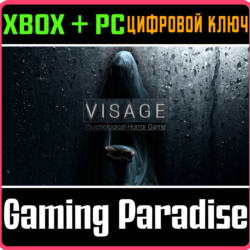 ❗VISAGE❗XBOX ONE/X|S ПК🔑КЛЮЧ❗