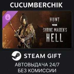 Hunt: Showdown - Shrine Maiden's Hell✅STEAM GIFT AUTO✅RU МИР